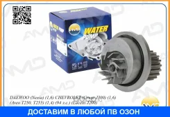 ����� ������� AMD / Amdpw28 AMDPW28 ����