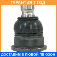 ����� ������� ASAM-SA / 30132 �������� 12 ��� 30132 ����