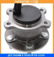 ������� ������ (� ���) GMB / GH32630 �������� 12 ��� GH32630 ����
