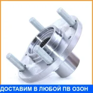 ������� �������� ASVA / HYWH004 HYWH004 ����