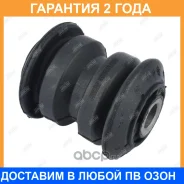 ����������� Jikiu / BH31064 �������� 24 ��� BH31064 ����