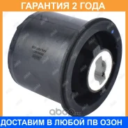 ����������� Jikiu / BH42003 �������� 24 ��� BH42003 ����