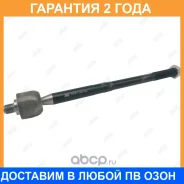 ���� ������� Jikiu / ER51007 �������� 24 ��� ER51007 ����