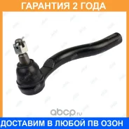 ���������� ������� ���� Jikiu / ET22003L �������� 24 ��� ET22003L ����