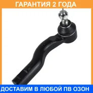 ���������� ������� ���� Jikiu / ET21491R �������� 24 ��� ET21491R ����
