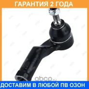 ���������� ������� ���� Jikiu / ET51006R �������� 24 ��� ET51006R ����