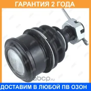 ����� ������� Jikiu / JB53004 �������� 24 ��� JB53004 ����
