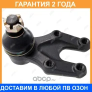 ����� ������� Jikiu / JB22984 �������� 24 ��� JB22984 ����