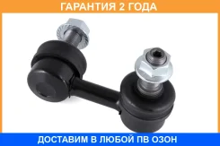 ���� ������������� Jikiu / LS22910L �������� 24 ��� LS22910L ����