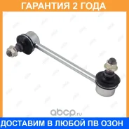 ���� ������������� Jikiu / LS29463R �������� 24 ��� LS29463R ����