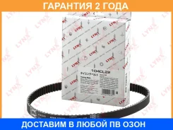 ������ ��� (���������) Lynxauto / 104CL22 �������� 24 ��� 104CL22 ����