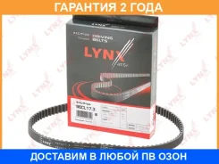 ������ ��� Lynxauto / 96CL173 �������� 24 ��� 96CL173 ����