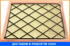 ������ ��������� Azumi / A52011 A52011 ����