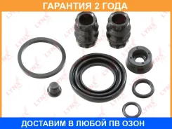 ����������� ���������� �������� ������� (��� ������ 34 mm, ������� TRW) Lynxauto / BC0589 �������� 24 ��� BC0589 ����