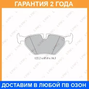 ������� ��������� ������ Lynxauto / BD1413 �������� 24 ��� BD1413 ����