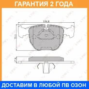 ������� ��������� �������� | ����� | Lynxauto / BD1401 �������� 24 ��� BD1401 ����