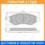 ������� ��������� �������� Lynxauto / BD1803 �������� 24 ��� BD1803 ����