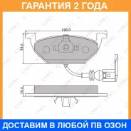 ������� ��������� �������� | ����� | Lynxauto / BD1202 �������� 24 ��� BD1202 ����