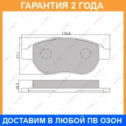 ������� ��������� �������� Lynxauto / BD2202 �������� 24 ��� BD2202 ����