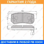 ������� ��������� �������� | ��� | Lynxauto / BD3605 �������� 24 ��� BD3605 ����