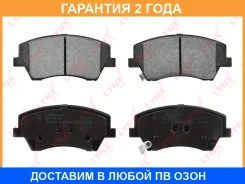 ������� ��������� �������� | ����� | Lynxauto / BD3609 �������� 24 ��� BD3609 ����