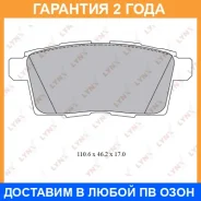 ������� ��������� �������� | ��� | Lynxauto / BD5124 �������� 24 ��� BD5124 ����