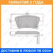 ������� ��������� ������ Lynxauto / BD7547 �������� 24 ��� BD7547 ����