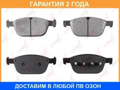 ������� ��������� �������� Lynxauto / BD7820 �������� 24 ��� BD7820 ����