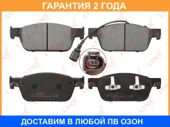 ������� ��������� �������� | ����� ����/��� | Lynxauto / BD8047 �������� 24 ��� BD8047 ����