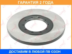 ���� ��������� ��������������� ������ (280x16) Lynxauto / BN1023 �������� 24 ��� BN1023 ����