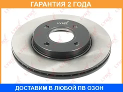 ���� ��������� | ����� | Lynxauto / BN1026 �������� 24 ��� BN1026 ����
