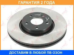 ���� ��������� | ����� | Lynxauto / BN1027 �������� 24 ��� BN1027 ����