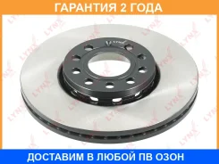 ���� ��������� ����� ������� Lynxauto / BN1206 �������� 24 ��� BN1206 ����