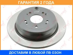 ���� ��������� ��� ������� Lynxauto / BN1220 �������� 24 ��� BN1220 ����