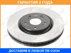 ���� ��������� ������������� �������� (320x32) Lynxauto / BN1492 �������� 24 ��� BN1492 ����