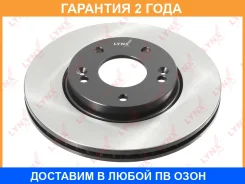 ���� ��������� ������������� �������� (280x23) Lynxauto / BN1536 �������� 24 ��� BN1536 ����