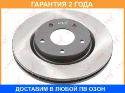 ���� ��������� ������������� �������� (280x24) Lynxauto / BN1792 �������� 24 ��� BN1792 ����