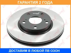 ���� ��������� | ����� ����/��� | Lynxauto / BN1957 �������� 24 ��� BN1957 ����
