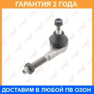 ���������� ������� ���� ����� ��� Lynxauto / C4079L �������� 24 ��� C4079L ����