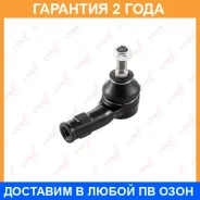 ���������� ������� ���� | ����� ��� | Lynxauto / C4093L �������� 24 ��� C4093L ����