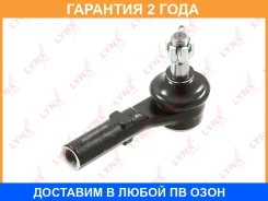 ���������� ������� ���� | ���� | Lynxauto / C4370R �������� 24 ��� C4370R ����