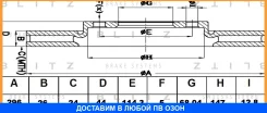 ���� ��������� ����� Blitz / BS0251 BS0251 ����