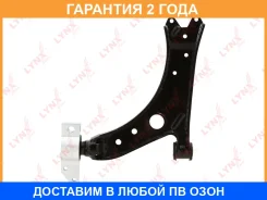 ����� �������� | ����� ���� | Lynxauto / C5291R �������� 24 ��� C5291R ����