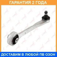 ����� �������� ������� | ����� ���� | Lynxauto / C5359R �������� 24 ��� C5359R ����