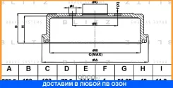 ������� ��������� Blitz / BT0128 BT0128 ����