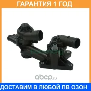 ������ ���������� Borsehung / B18249 �������� 12 ��� B18249 ����