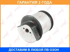 ����������� Lynxauto / C9794 �������� 24 ��� C9794 ����