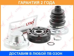 ���� ���������� | ����� ����/��� | Lynxauto / CI1025 �������� 24 ��� CI1025 ����