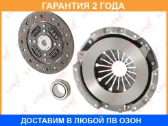 �������� ��������� (203 mm) Lynxauto / CL1011 �������� 24 ��� CL1011 ����