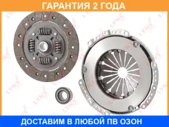 �������� ��������� (200 mm) Lynxauto / CL1006 �������� 24 ��� CL1006 ����